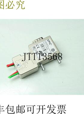 供应Lapp Kabel EPIC Datos Profibus 21700504 Interfaz 连