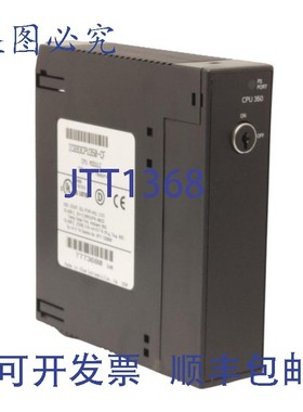 原装供应Fanuc IC693CPU350-CF系列90-30 PLC CPU模块32K内存