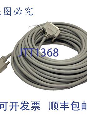 供应L-Com CSMN25MF-50 豪华模压 D-Sub 电缆 DB25 50 英尺