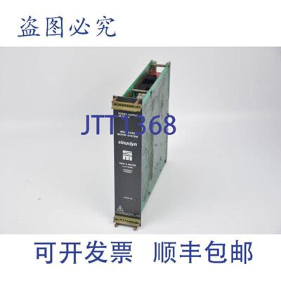 供应Sieb & Meyer Sinudyn电机系统电源 263943
