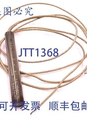 原装 供应筒式加热器 HDC27269 Tempco 150W 240V