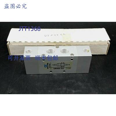 原装 供应AZ Pneumatica US522 CC 5/2 1/4" NPT 双气动先导