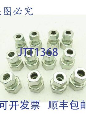 供应 15-L EO 24&deg; 公制减速器 15 毫米管 x M30  O 型圈