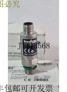 供应2次TRAFAG 8252842517次0-15次4-20MA