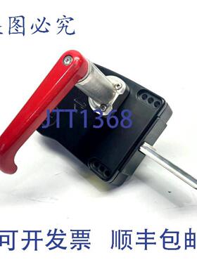 供应Fortress Interlocks EN proHandle 工学机械防护手柄