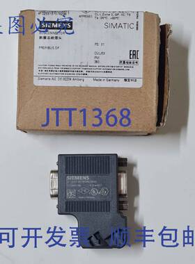 原装 供应2X 6ES7 972-0BB42-0XA0 6ES79720BB420XA0 工业控制系