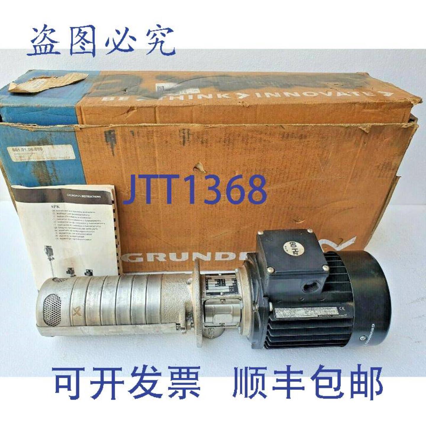 供应格兰富 Spk2-55 Awi-auuv 潜水冷却泵 037 千瓦3 相