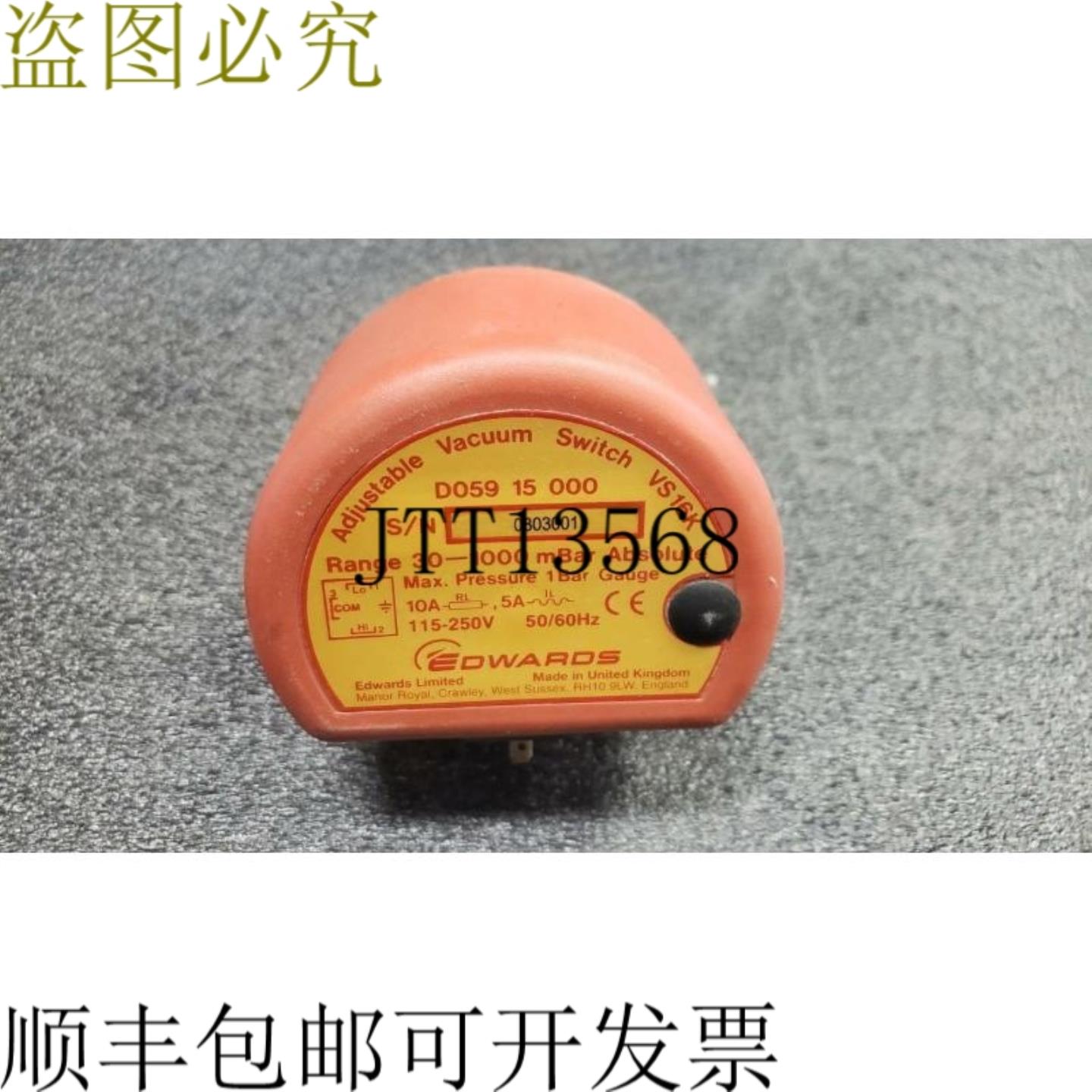 供应Edwards VS16K 可调节 Alto Vac&iacute;o 中断器 30-100