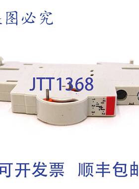 原装 供应辅助触点 2S200912R0001