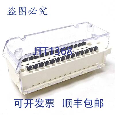 原装 供应弹簧接线端子 28P BMXFTB2820