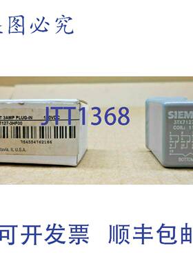 原装供应1 3TX7127-3HF00 继电器 4PDT 3AMP 110VDC 3A（17 个