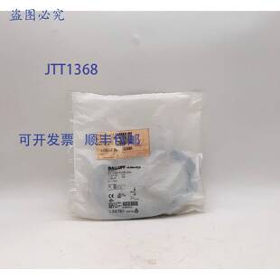 M18MI BES 供应Balluff 传感器 BV05 BES007U电感式 POC50B 原装