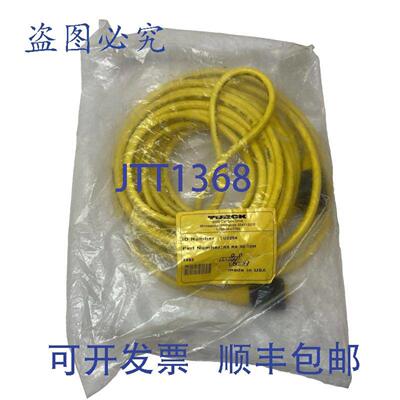 供应Turck RS RK 30-10M Minifast 线组 3 针 78-16 U2258
