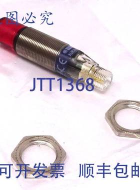 原装 供应接近开关 XUB2BPBWM12R Telemecanique 15m