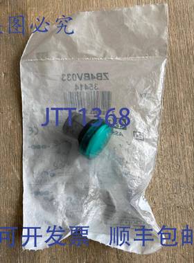 供应TELEMECANIQUE ZB4BV033 绿色圆形指示灯 袋