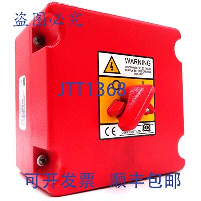原装 供应开关断路器 RYB4031-D Craig & Derricott D40 15kW 415