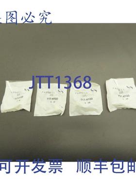 供应3-1625931-9 电位器 220 欧姆 2 瓦 4 个装