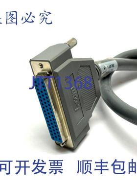 供应L-Com CSMN50MF-25 豪华模压 D-Sub 电缆 MF 25 英尺