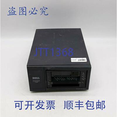 原装 供应Quantum 30-60085-15 驱动器 Powervault