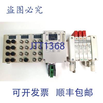 原装 供应SMC EX245-SIB2-X35+3X EX245-DX1-X36 2X VQC2011NY-5-