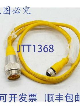 原装 供应Turck RKC4T-1-RSM40/S5187/S3301连接线