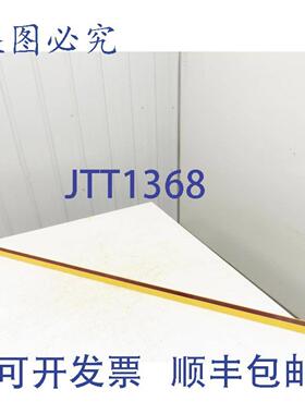 供应STI MC47-20-1650-R MicroSafe MC4700 安全传感器光幕接收器