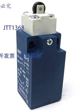 原装 供应位置开关 9007-XC-3 SQUARED D