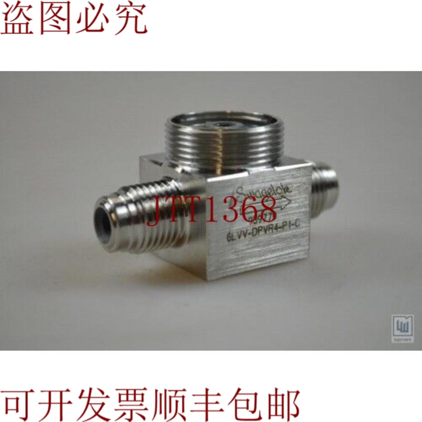 供应世伟洛克6LVV-DPVR4-P1-CU气动阀Maple 316L Vim  V