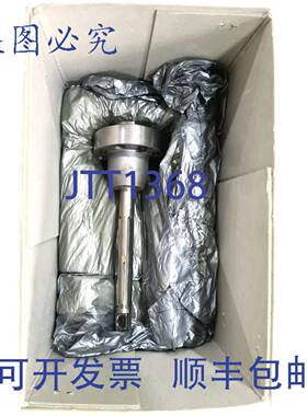 原装 供应IT.TE.DI 镗孔和铰孔工具 A005588A R0-3620.10 WO 5003