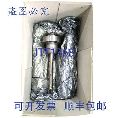 原装 供应IT.TE.DI 镗孔和铰孔工具 A005588A R0-3620.10 WO 5003