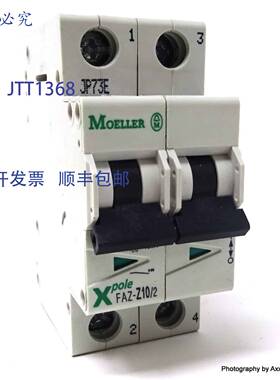 原装 供应2P 断路器 FAZ-Z10/2 穆勒 10A 278824 FAZZ10/2