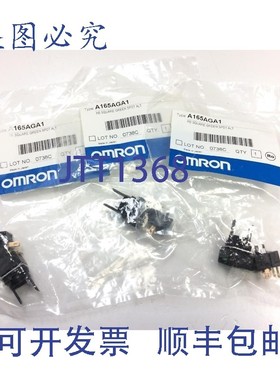原装供应3 个 A165AGA1 PB 方形绿色 SPDT ALT 按钮开关