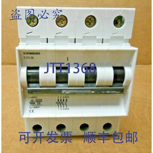 安 供应5SX2 断路器 原装 400V 616 台 5SX2616