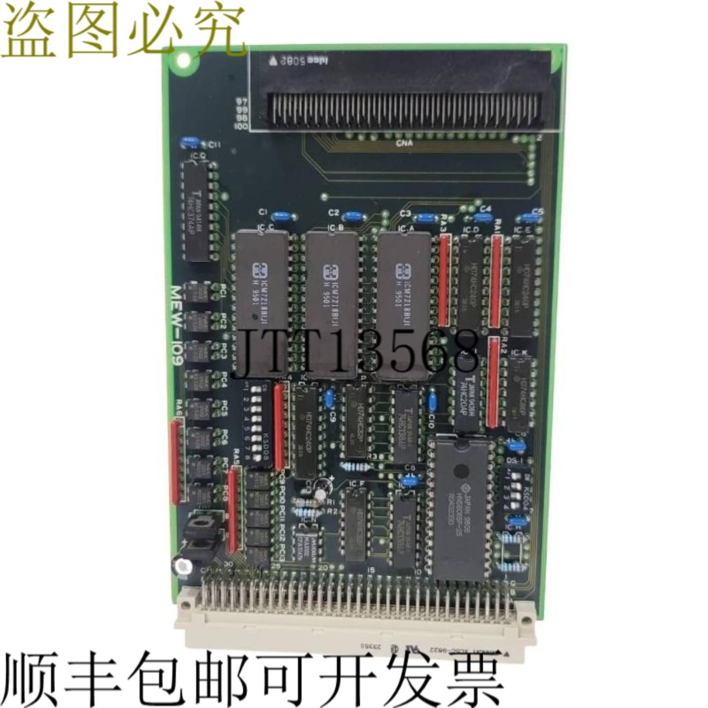 供应MUSASINO MEW-109 通道单元 PCB 适用于 UM1-C13210002 S