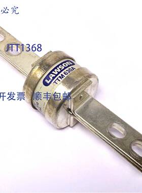 原装 供应保险丝 TTM630A Lawson 415VAC 80kA gG