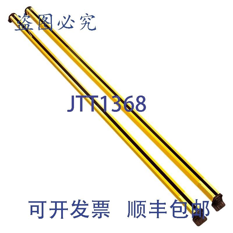 原装供应Sti MS4352BX/MS4352BR Minisafe 光幕发射器和接收器,5