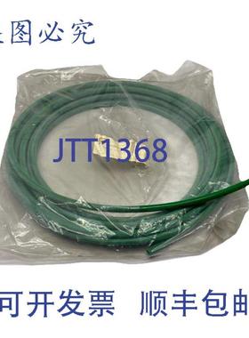 供应Freelin Wade 1J-206-06 尼龙管 绿色 38 英寸 100 英尺