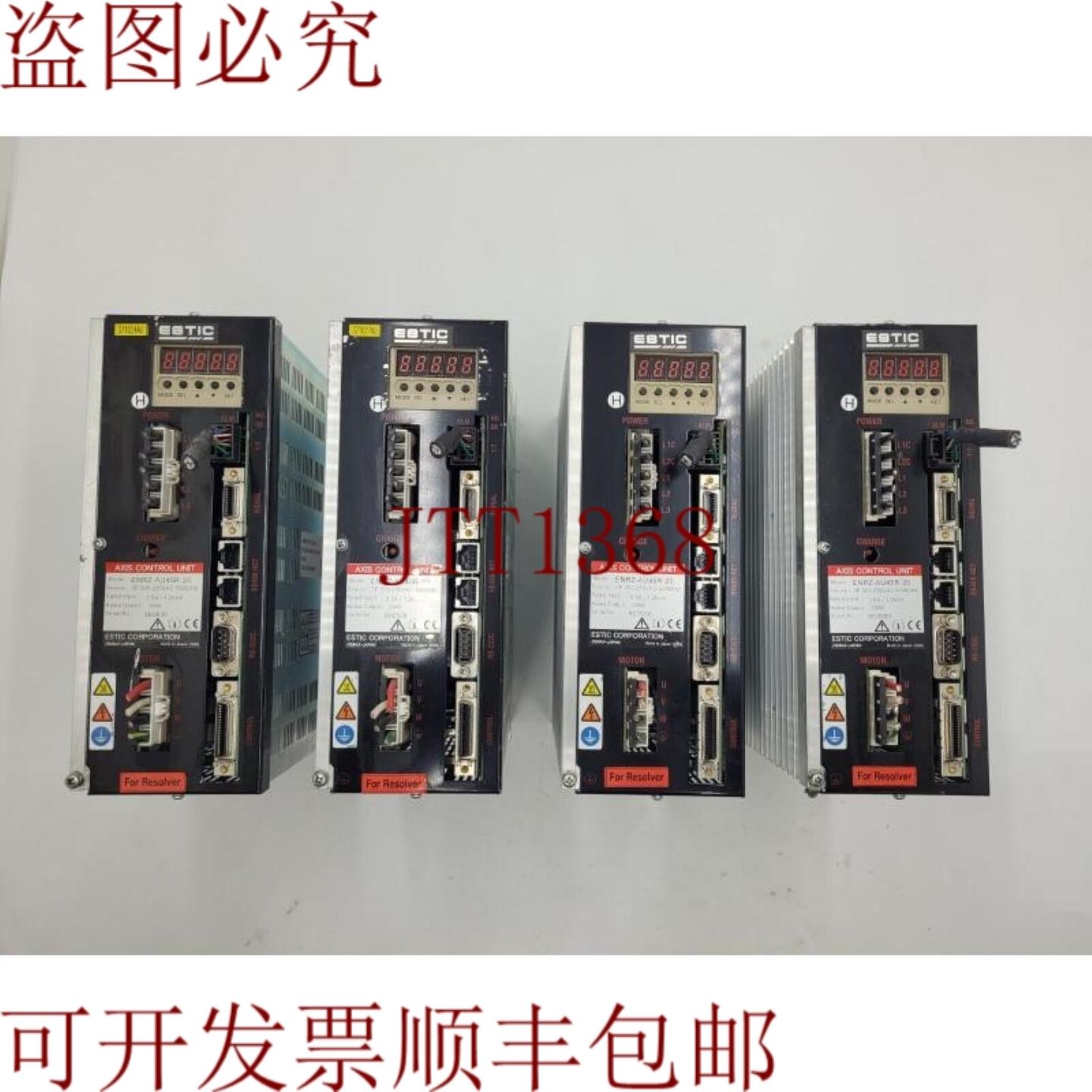 供应使用 ESTIC ENRZ-AU45R-20 AXIS 控制器