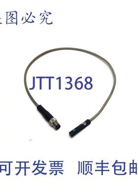 供应SIES-8M-PS-24V-K-03-M8D 接近传感器 551387