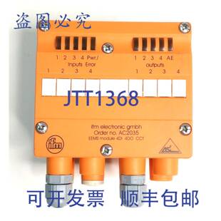 4DO CCT IFM 模块 2035 件 原装 4DI 供应6