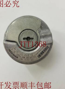 供应联系 ERN 1387020-2048  385 487-03  HOA 单位