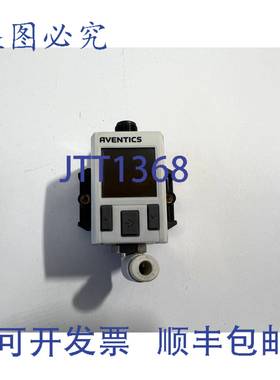 原装 供应Aventics R412010761 可编程数字压力开关