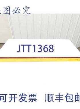 供应STI 70158-1148 光幕接收器 MiniSafe 4600 范围 03-9m 24vdc