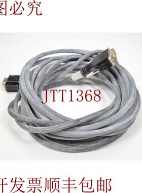 供应LIKA EXC-D15M-S20-M8-65D9M-S20AHi - 传感器柔性电