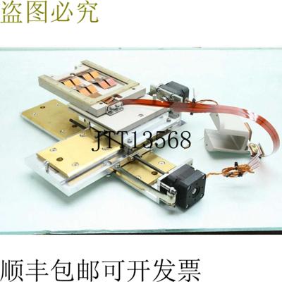 供应Hepco 2 Eje Movimiento Tornillo Impulsada Actuador