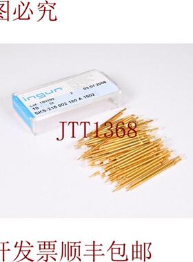 供应Ingun SKS-215-0082SKS-215 002 180 A 1502 E开关触