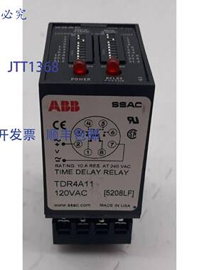 原装 供应SSAC TDR4A11 延时继电器（带插座）