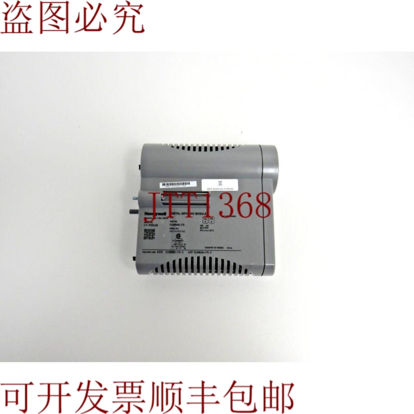 供应替换件 51405040-176 24V CC-PDIL01 71-3