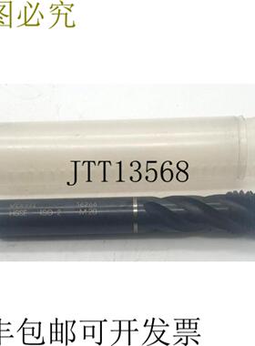 供应Vlkel 36266 M20 机用丝锥 HSSE 丝锥