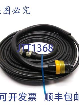 供应阿特拉斯 4220 0982 10 NutRunner 电缆张紧器 S 738电